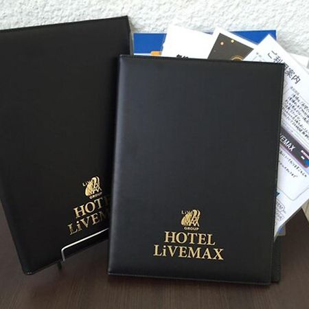 Hotel Livemax Kofu Kai Exteriér fotografie