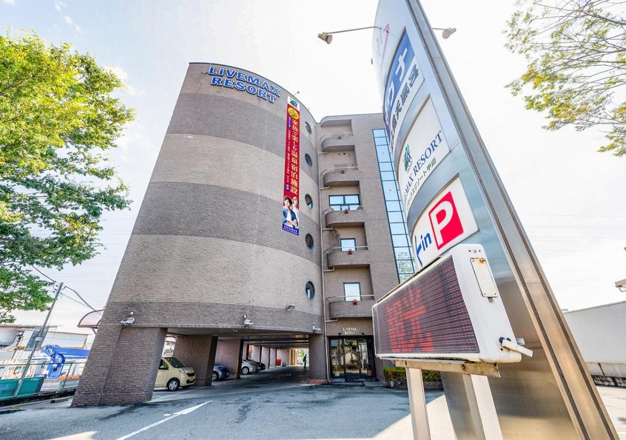 Hotel Livemax Kofu Kai Exteriér fotografie